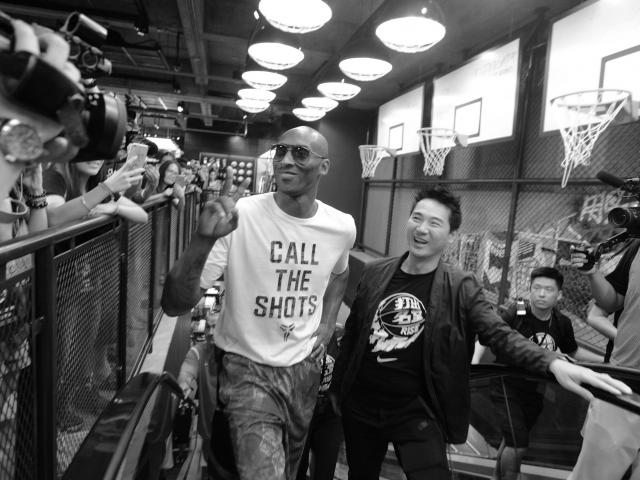 kobebryant