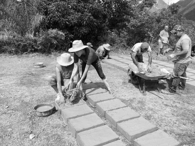 Trabajo