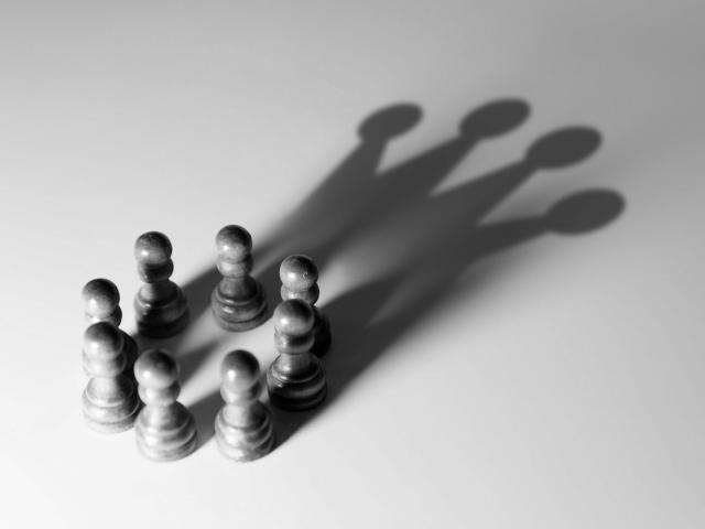 ethical leadership 